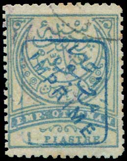 Lot 02680