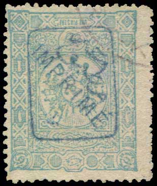 Lot 02681