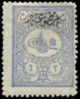 Lot 01239