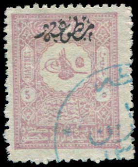 Lot 02682