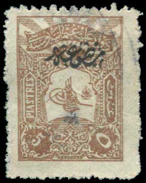Lot 02683