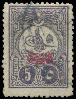 Lot 02684