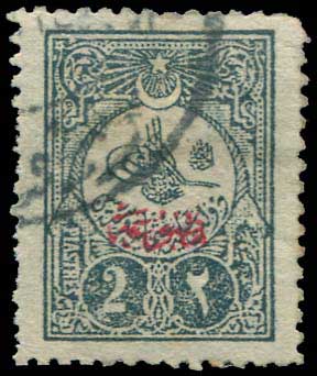 Lot 02685