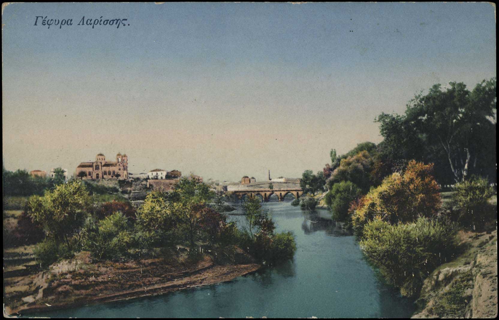Lot 01456