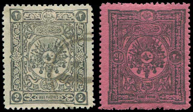 Lot 02690