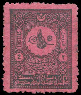 Lot 02691