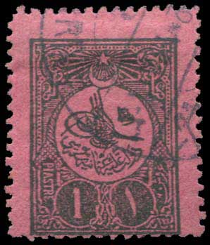 Lot 01640