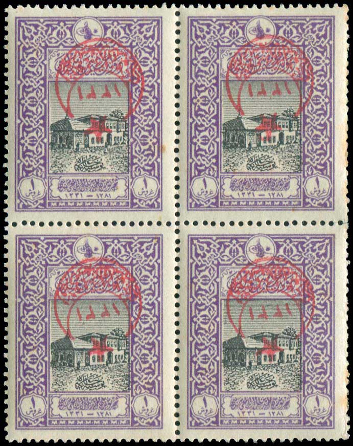 Lot 02614