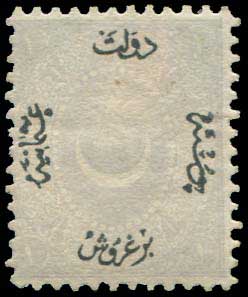 Lot 01613