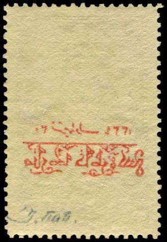 Lot 02620