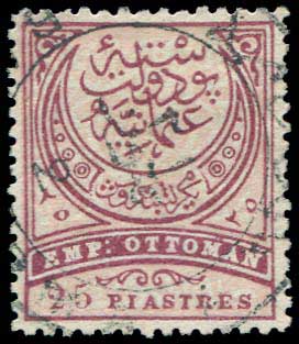 Lot 02593