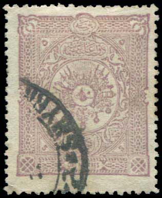 Lot 02599