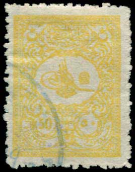 Lot 01222