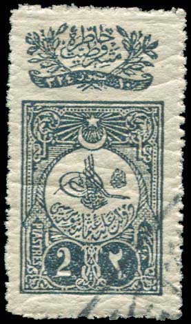 Lot 02606