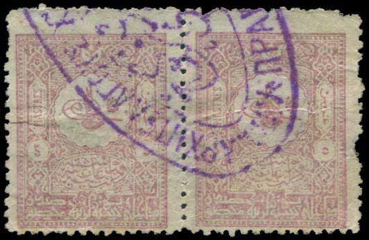 Lot 02604