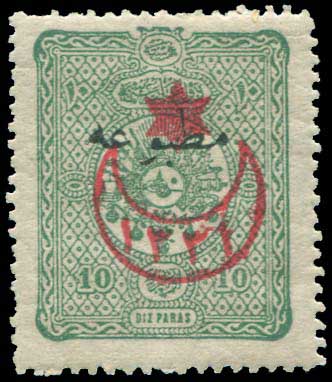 Lot 02610