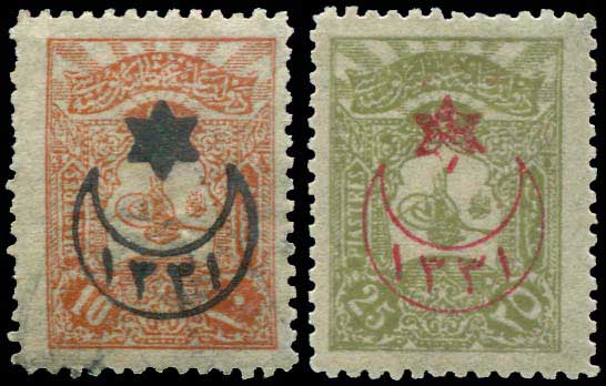 Lot 02612