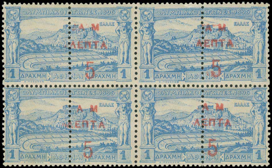 Lot 00524