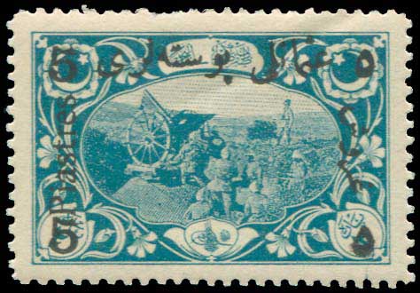Lot 01620