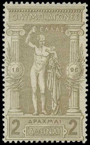 Lot 00469