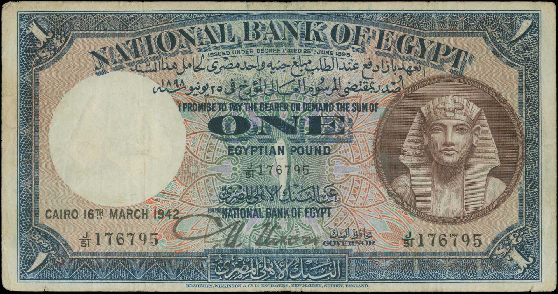 Lot 06243