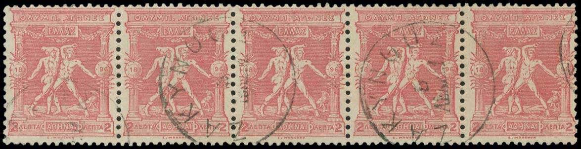 Lot 00477