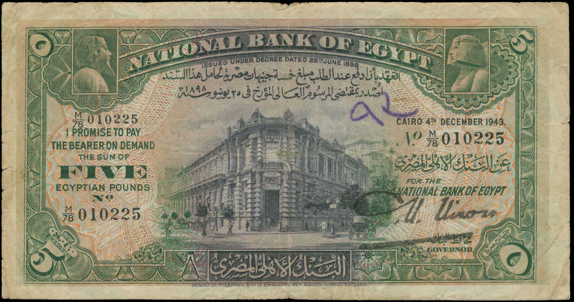 Lot 06244