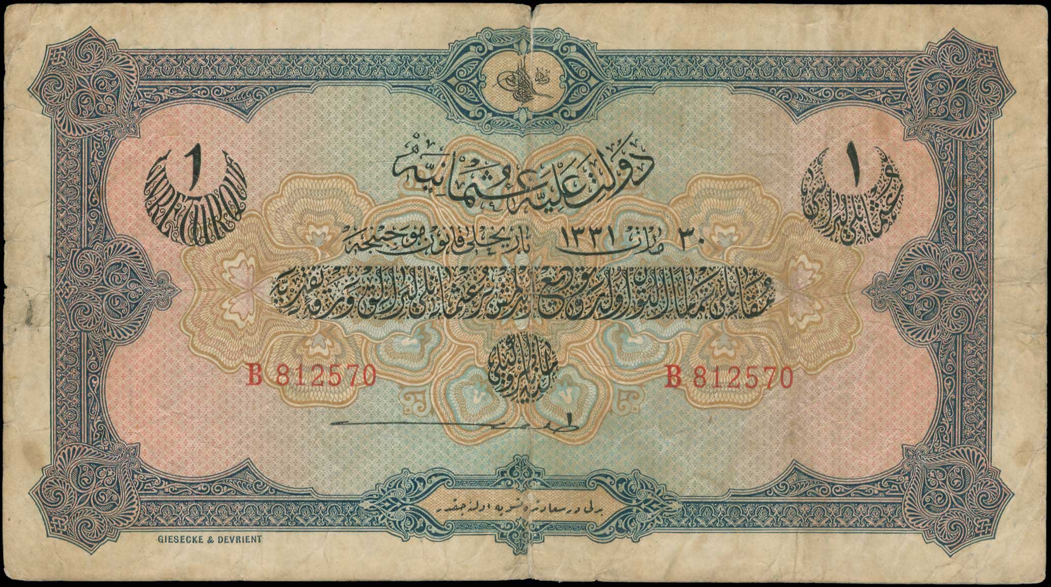 Lot 06350