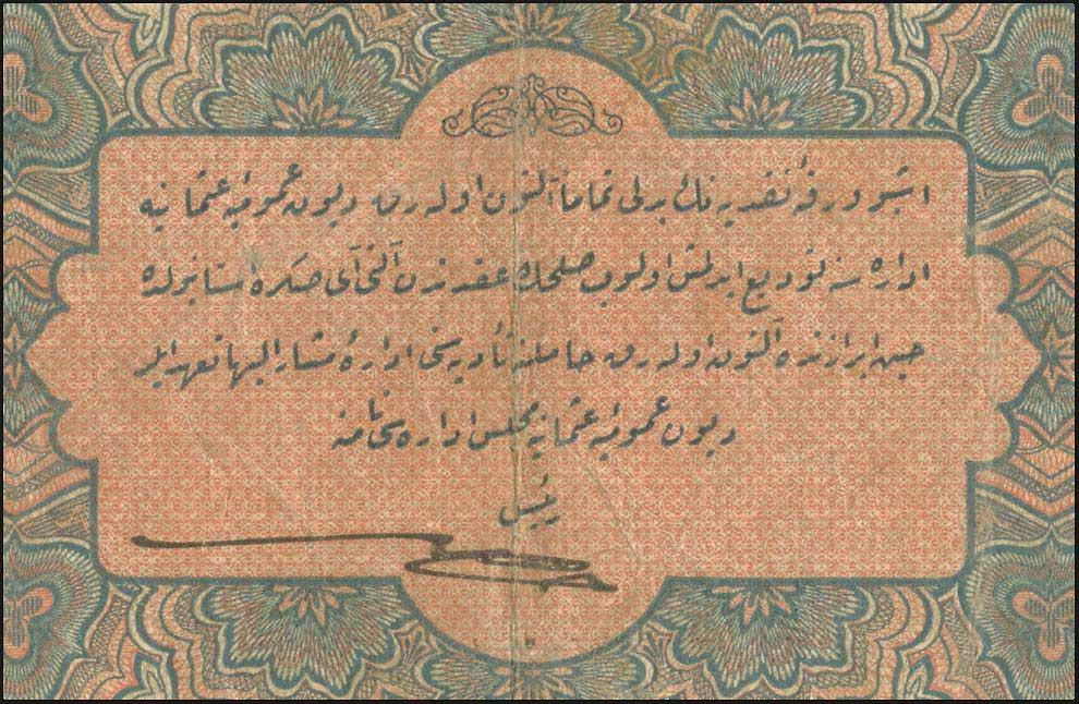 Lot 06350