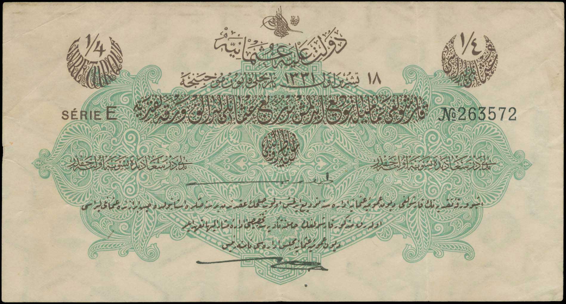 Lot 06351