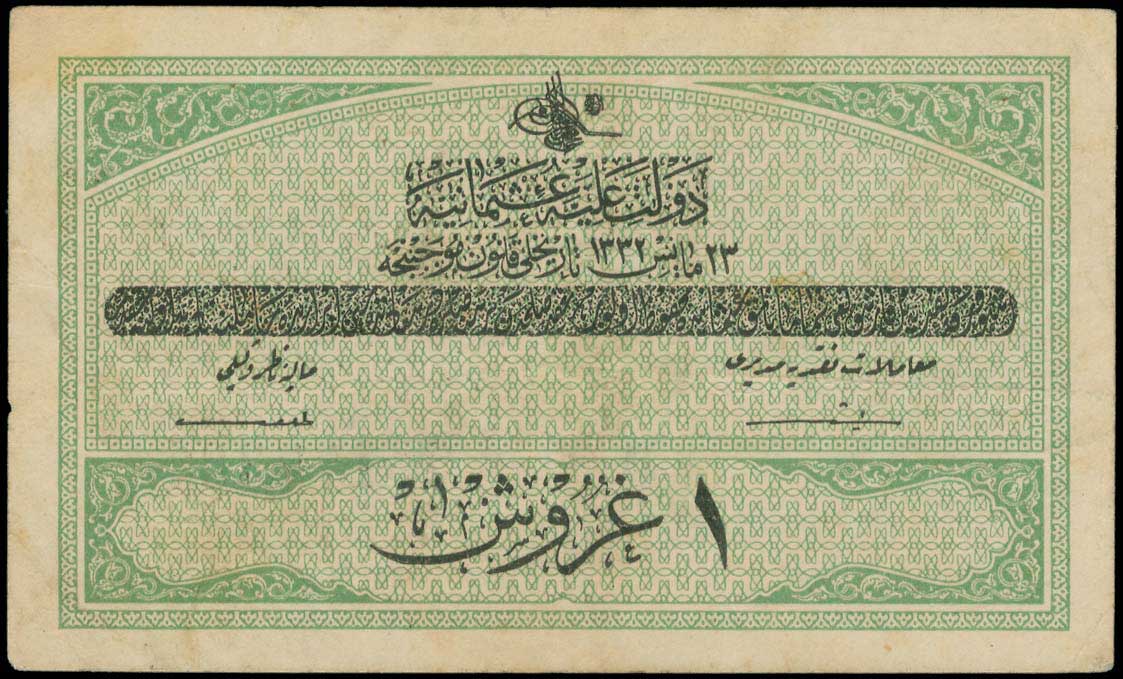 Lot 06354