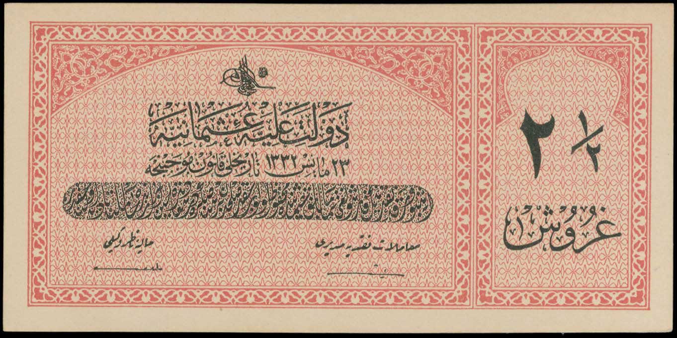 Lot 06355