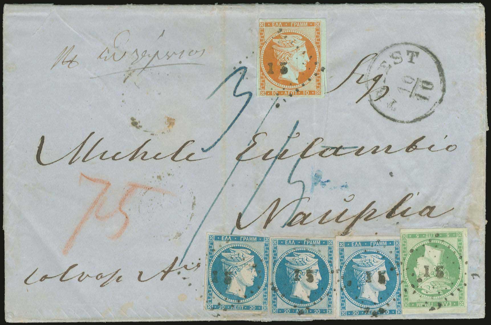 Lot 00023