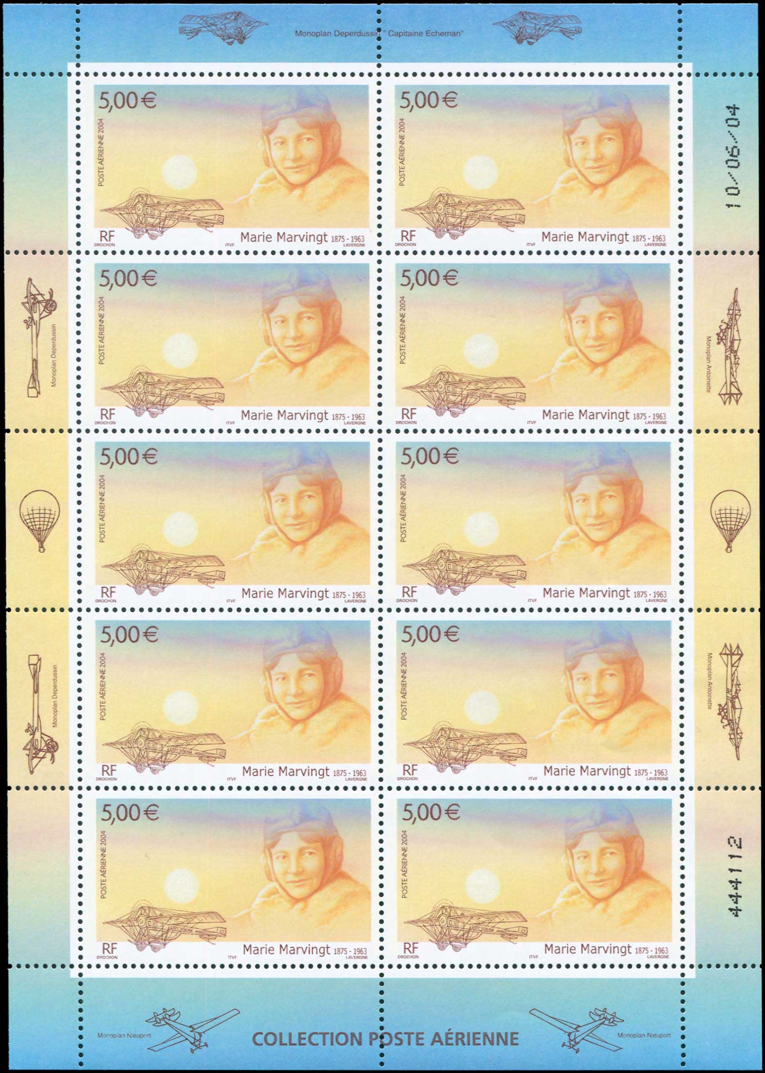 Lot 01171