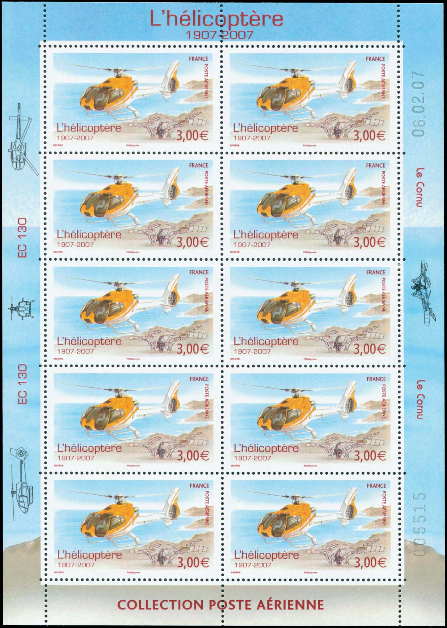 Lot 01112