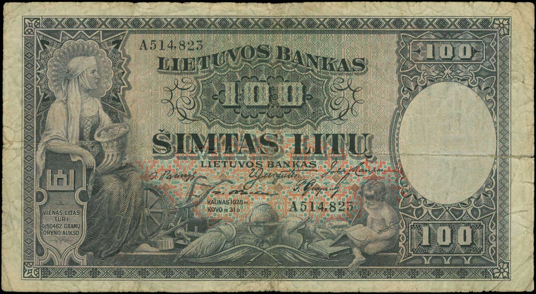 Lot 06340