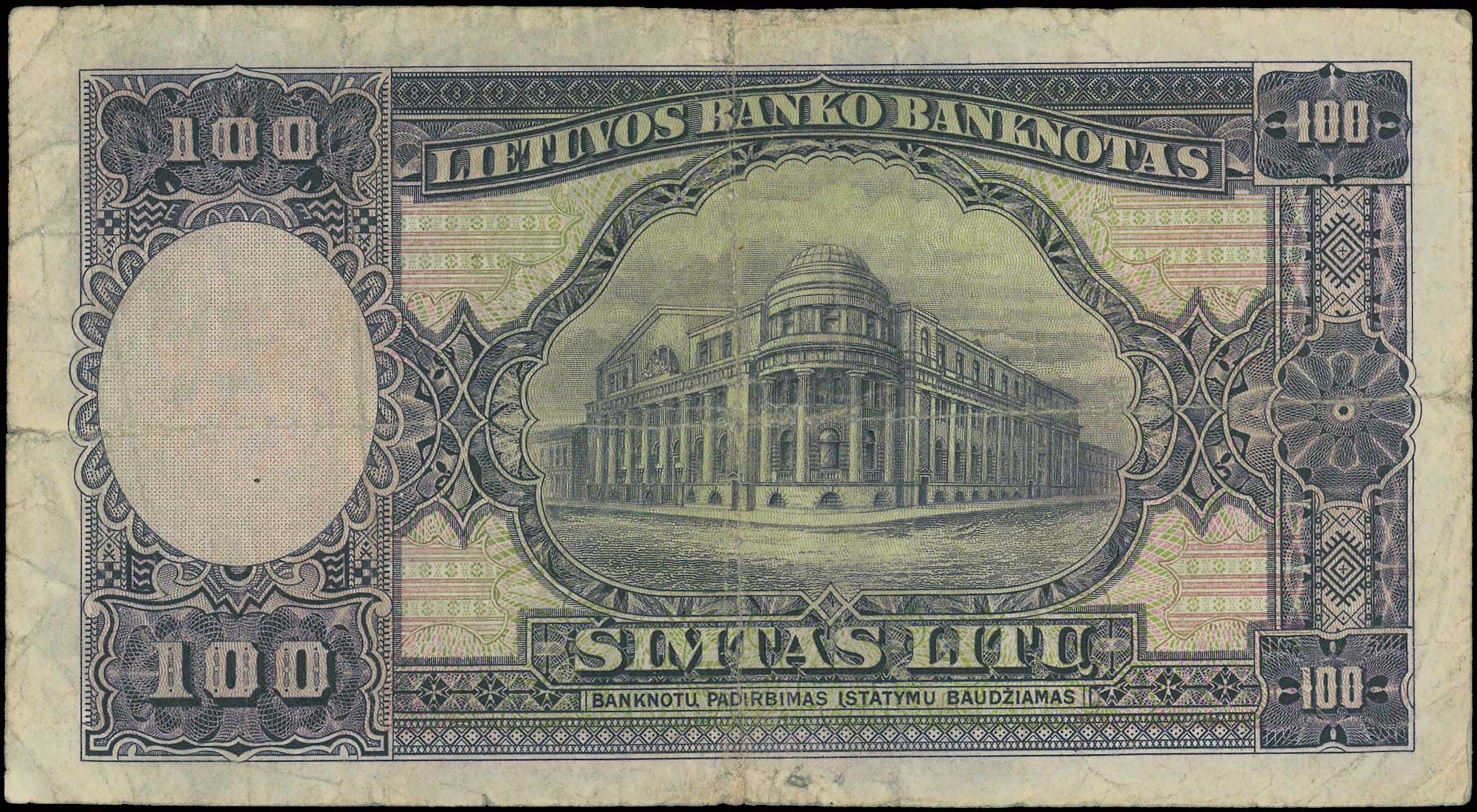 Lot 06340