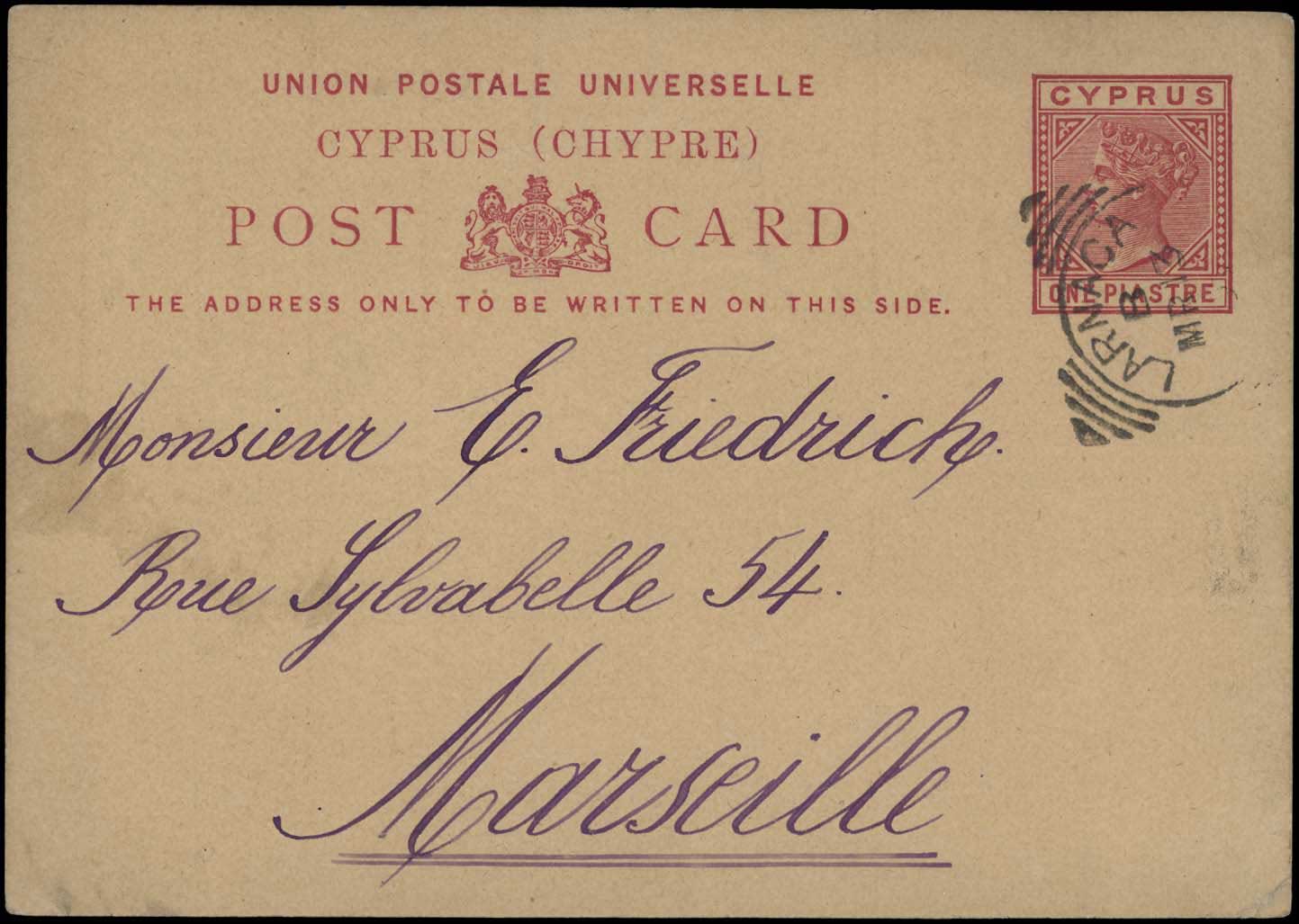 Lot 01261