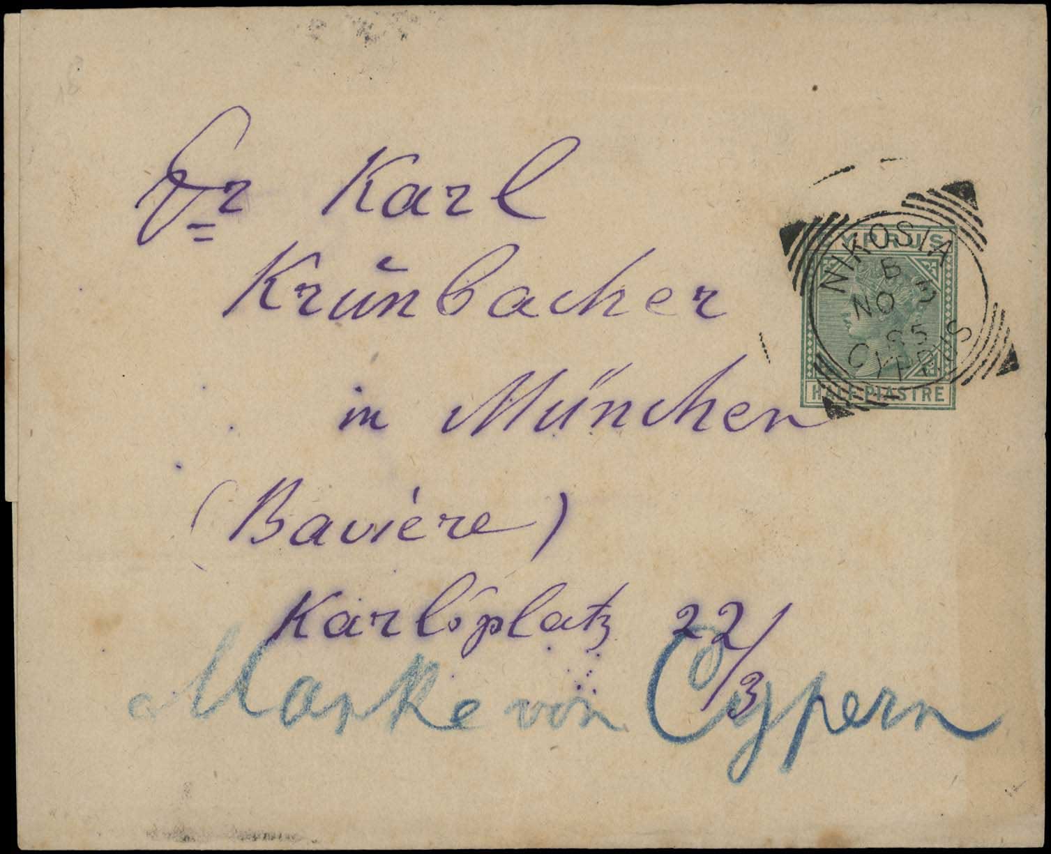 Lot 01813
