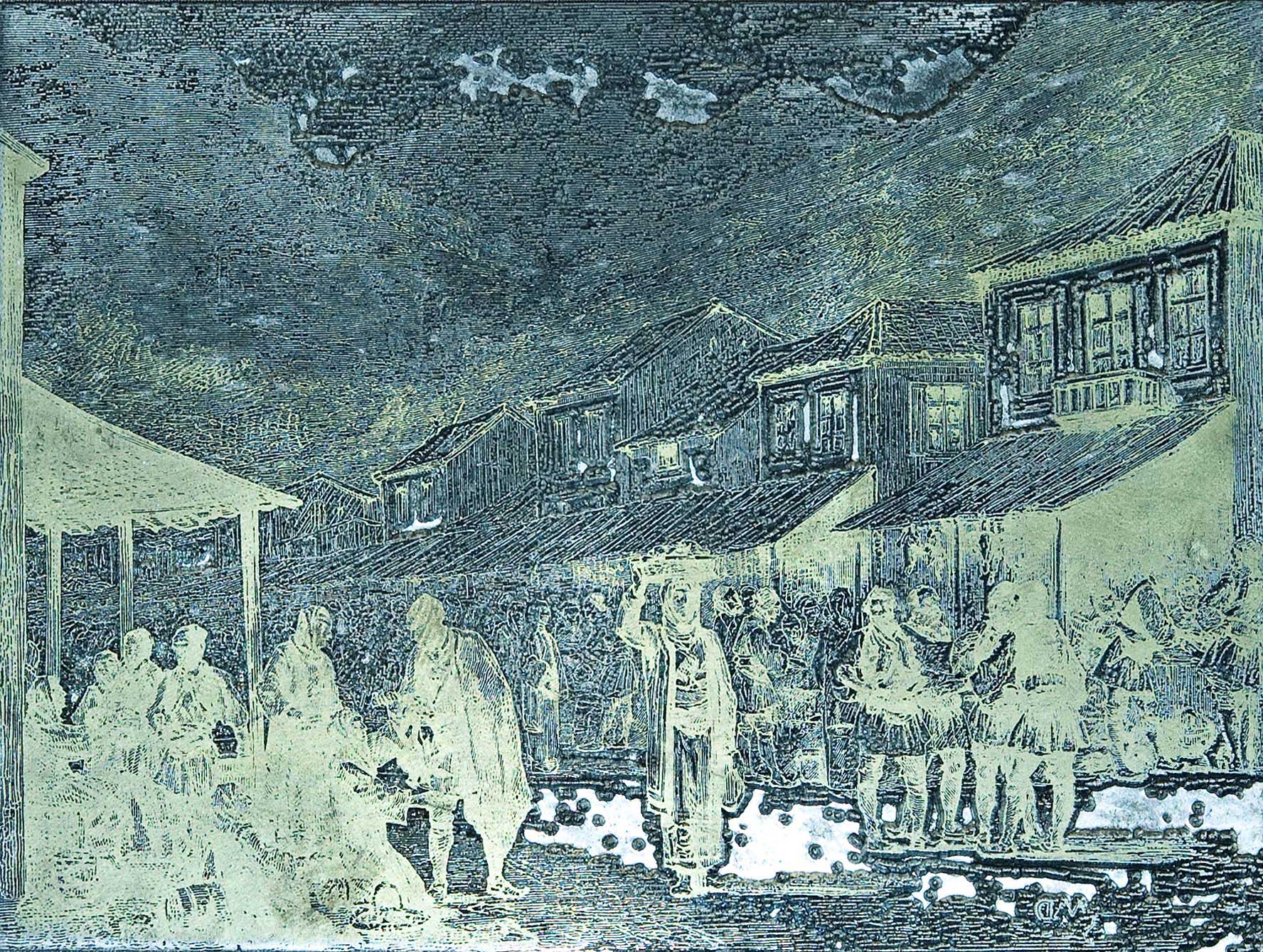 Lot 08248