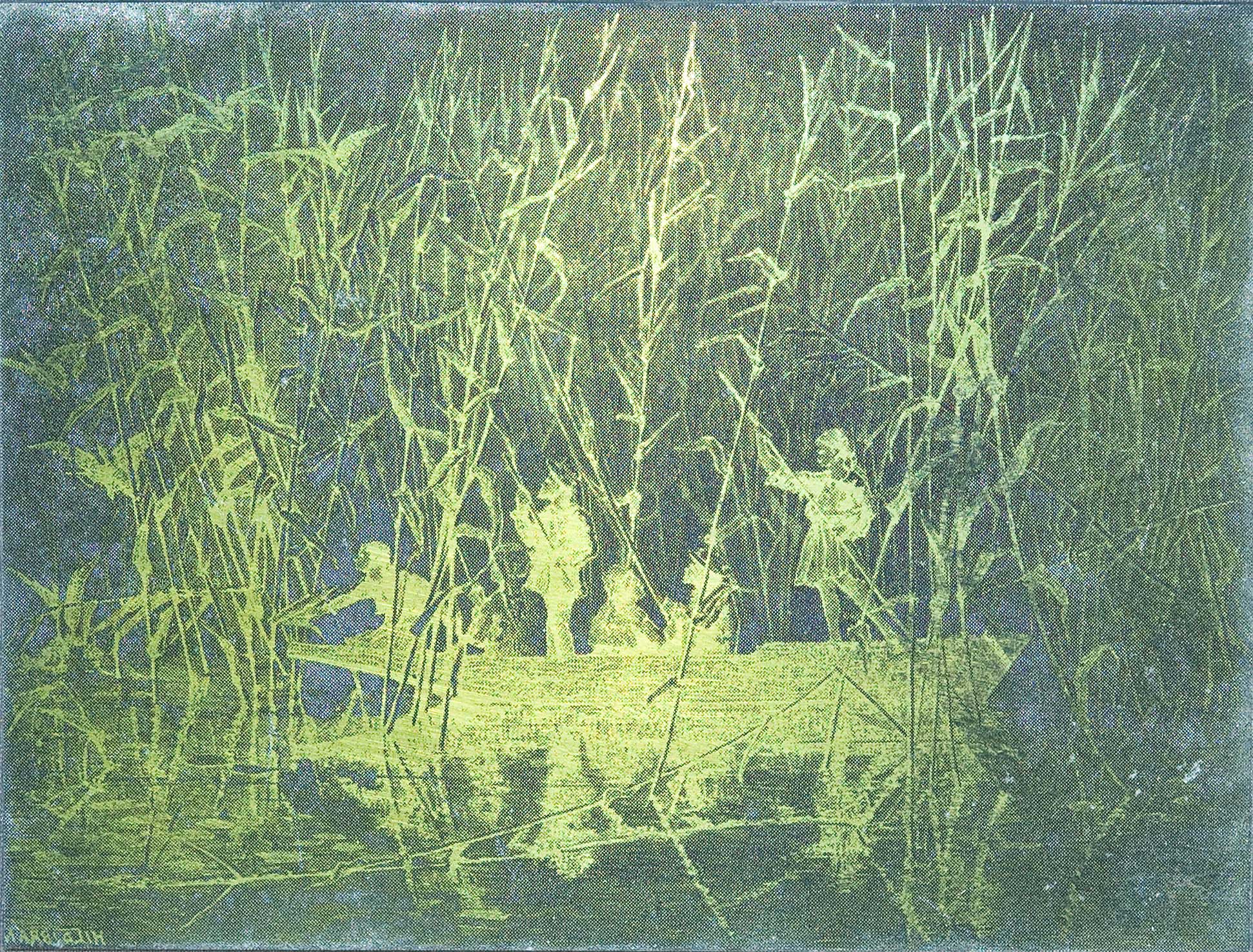 Lot 08248