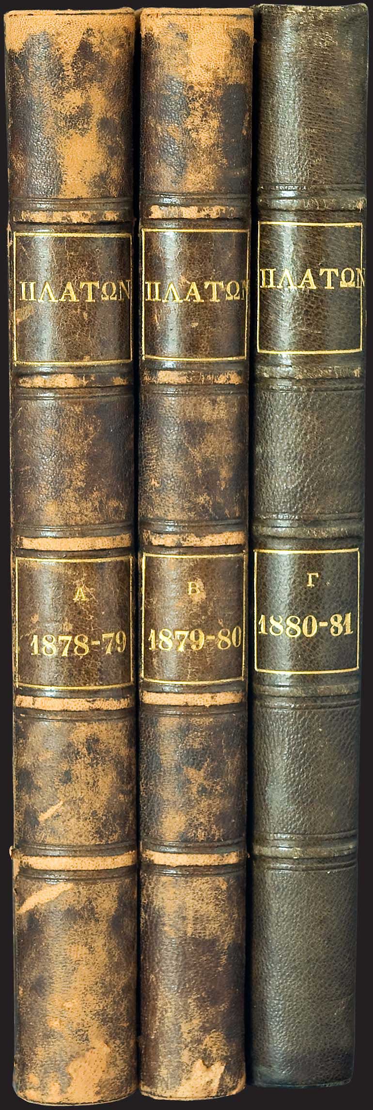 Lot 06366