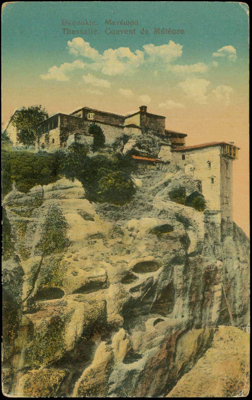 Lot 01578