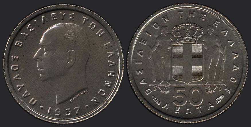 Lot 06044