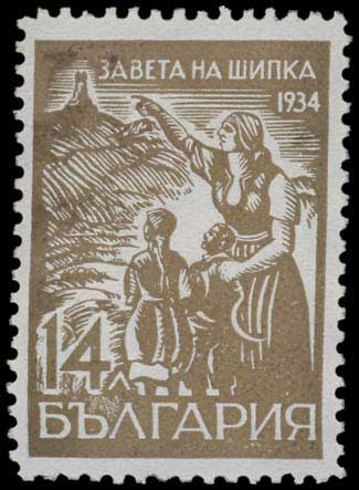 Lot 02032