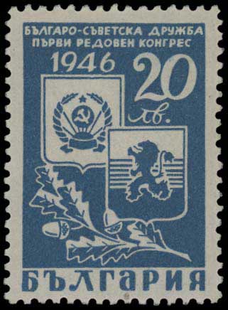 Lot 02034