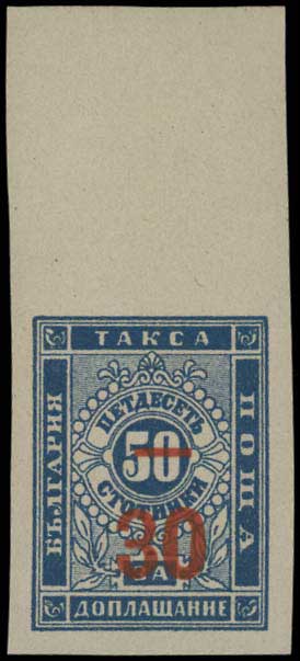 Lot 02037