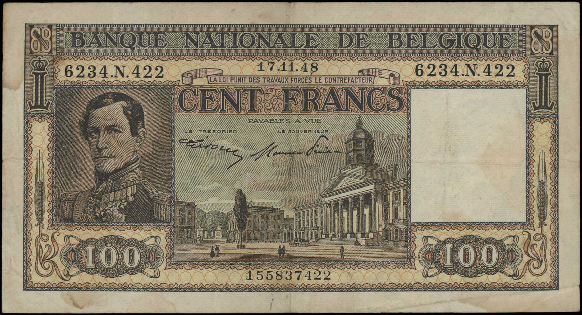 Lot 06210