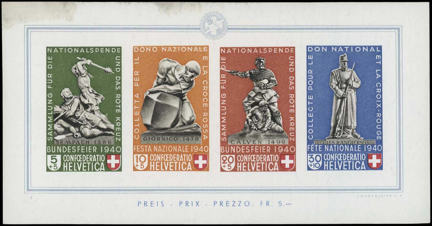 Lot 01201