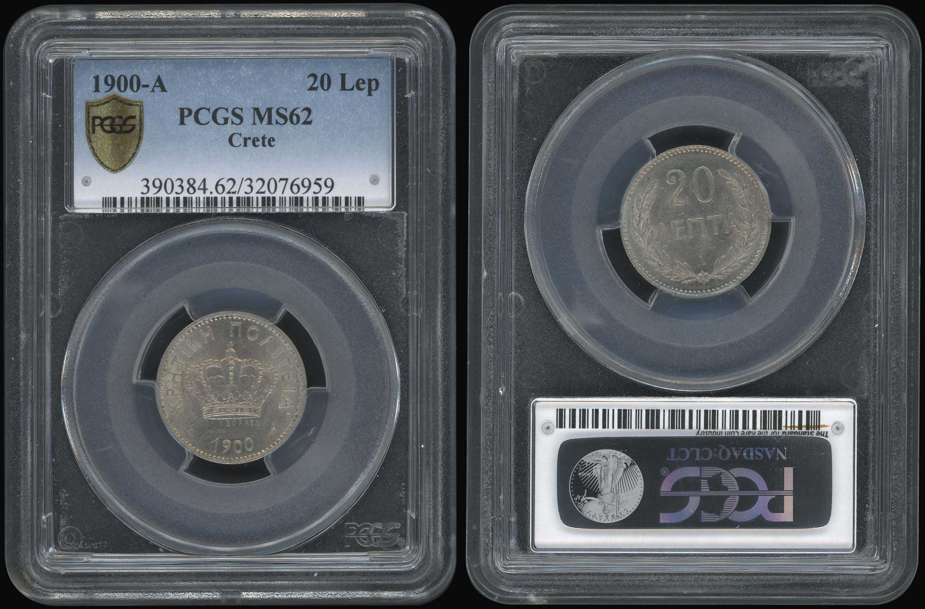 Lot 06040